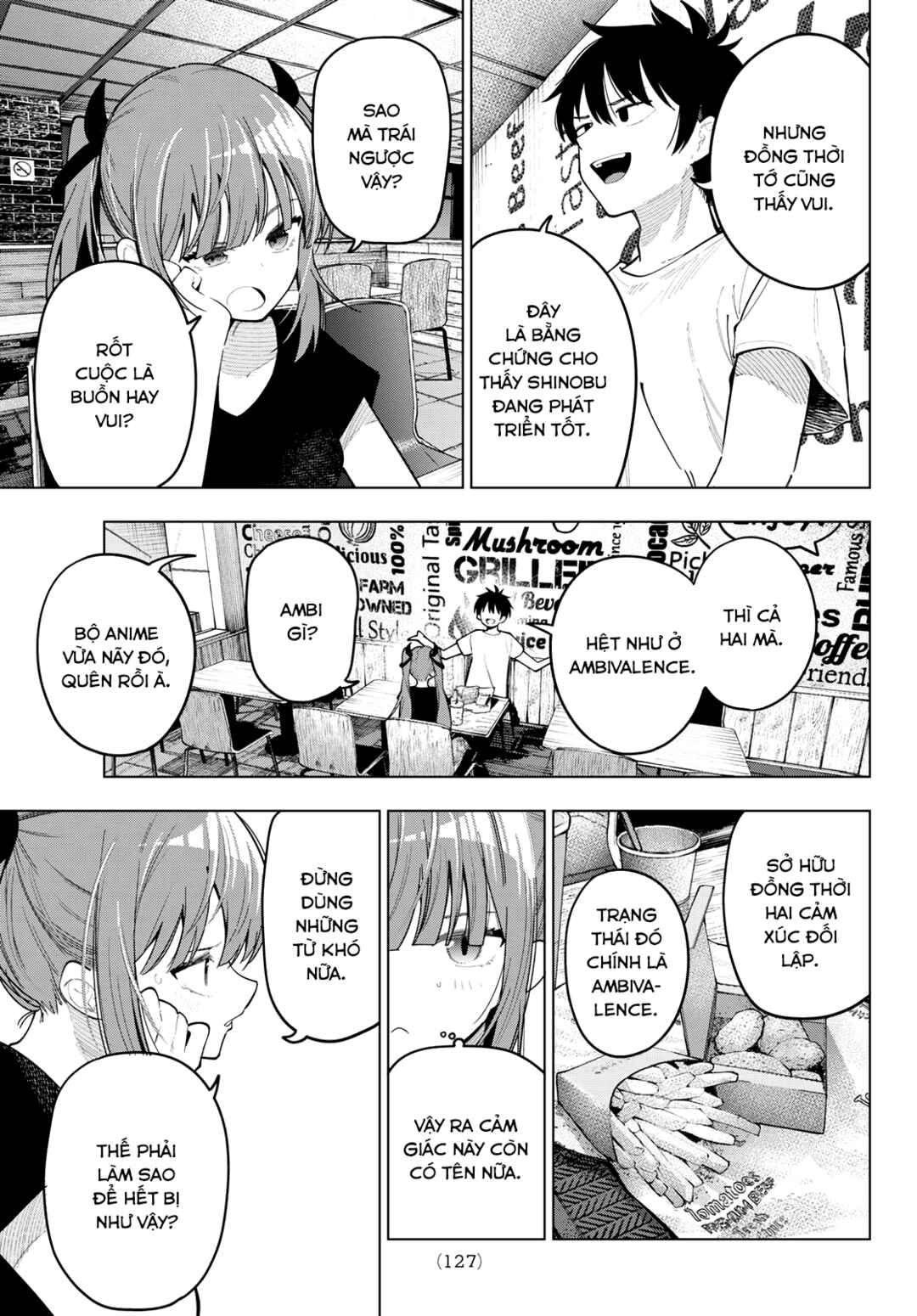 Mayonaka Heart Tune Chapter 84 - Page 11