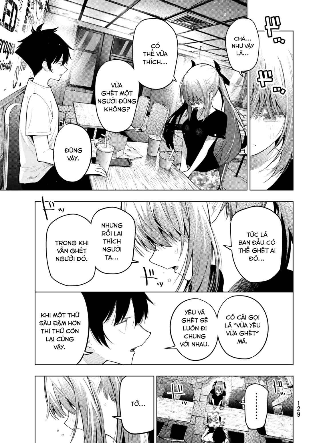 Mayonaka Heart Tune Chapter 84 - Page 13