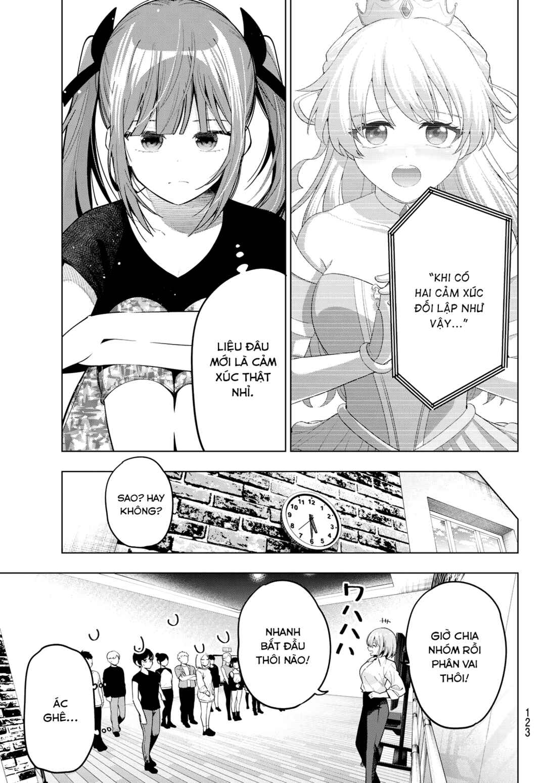 Mayonaka Heart Tune Chapter 84 - Page 7
