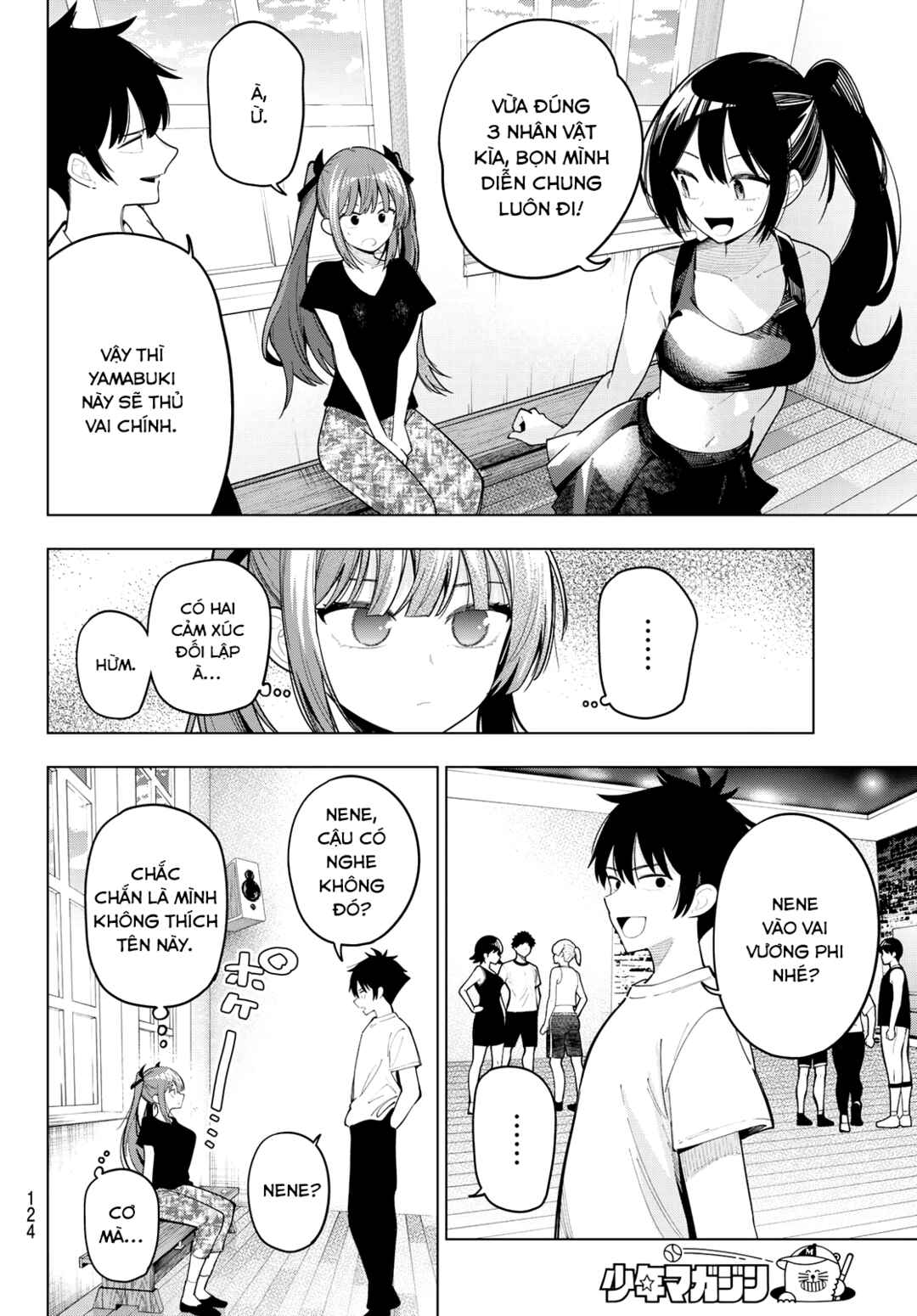 Mayonaka Heart Tune Chapter 84 - Page 8