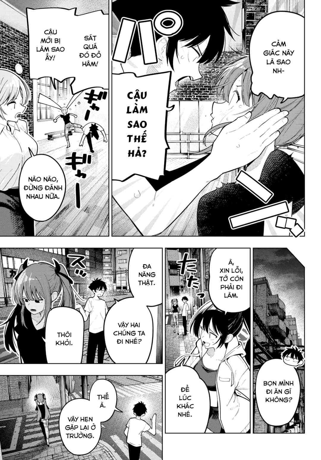 Mayonaka Heart Tune Chapter 84 - Page 9