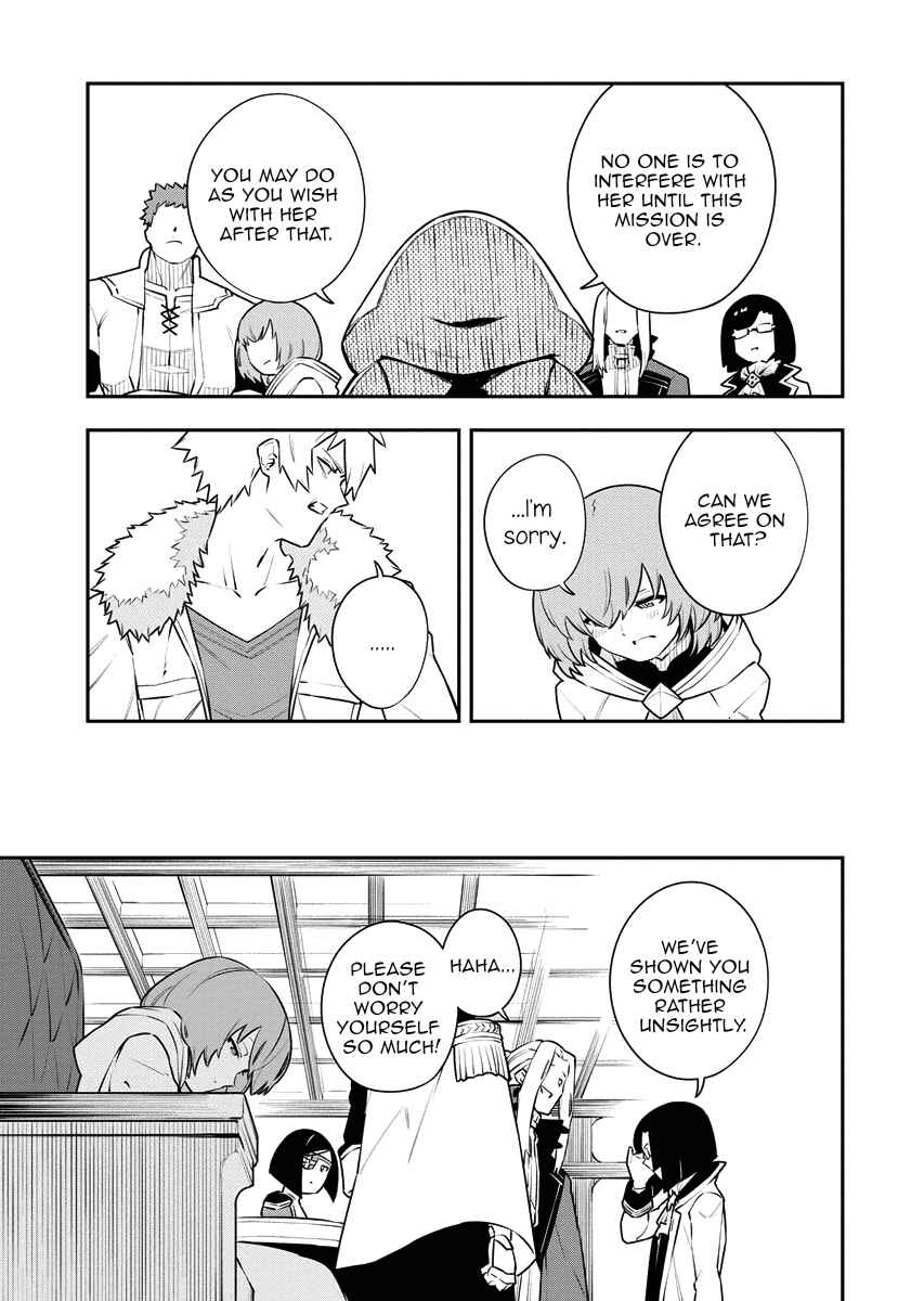 Tsuihou Sareta Renkinjutsushi-san, Saikyou no Dungeon o Tsukurimasen ka? Chapter 16 - Page 13