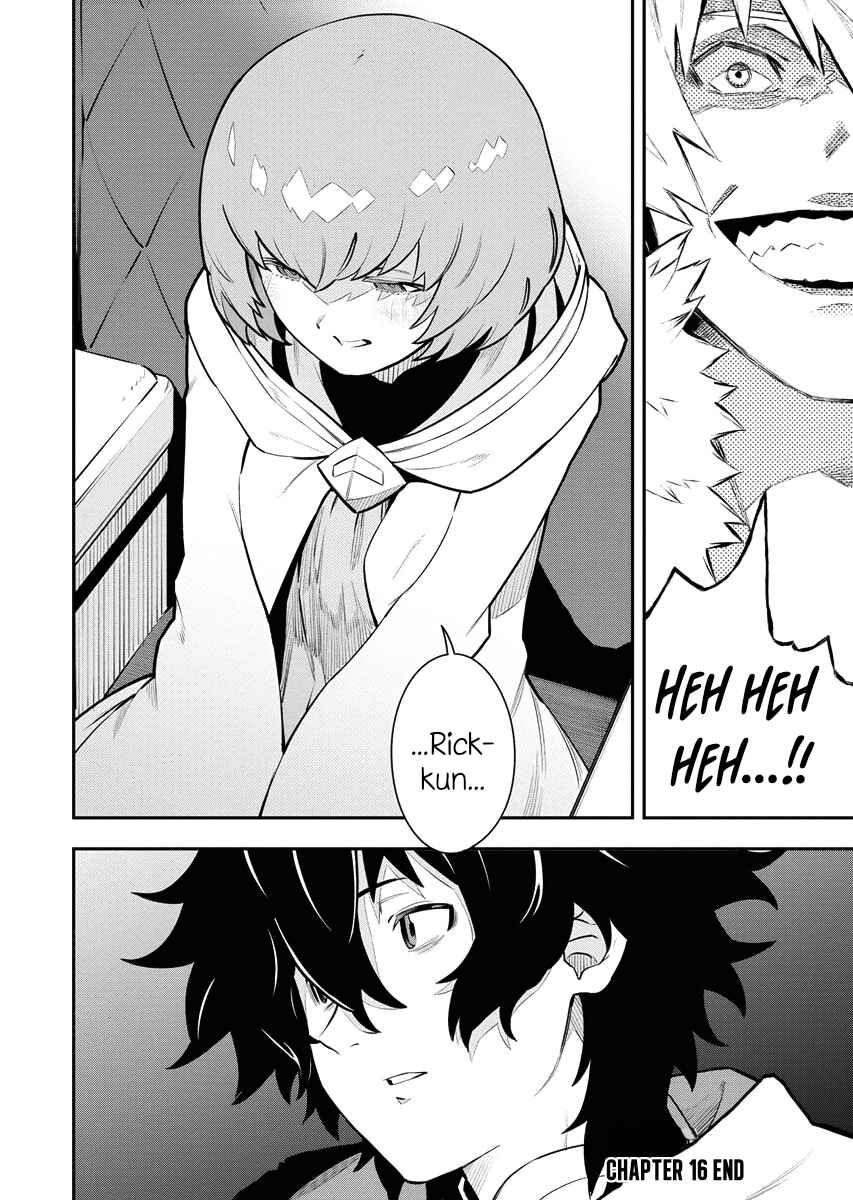 Tsuihou Sareta Renkinjutsushi-san, Saikyou no Dungeon o Tsukurimasen ka? Chapter 16 - Page 16