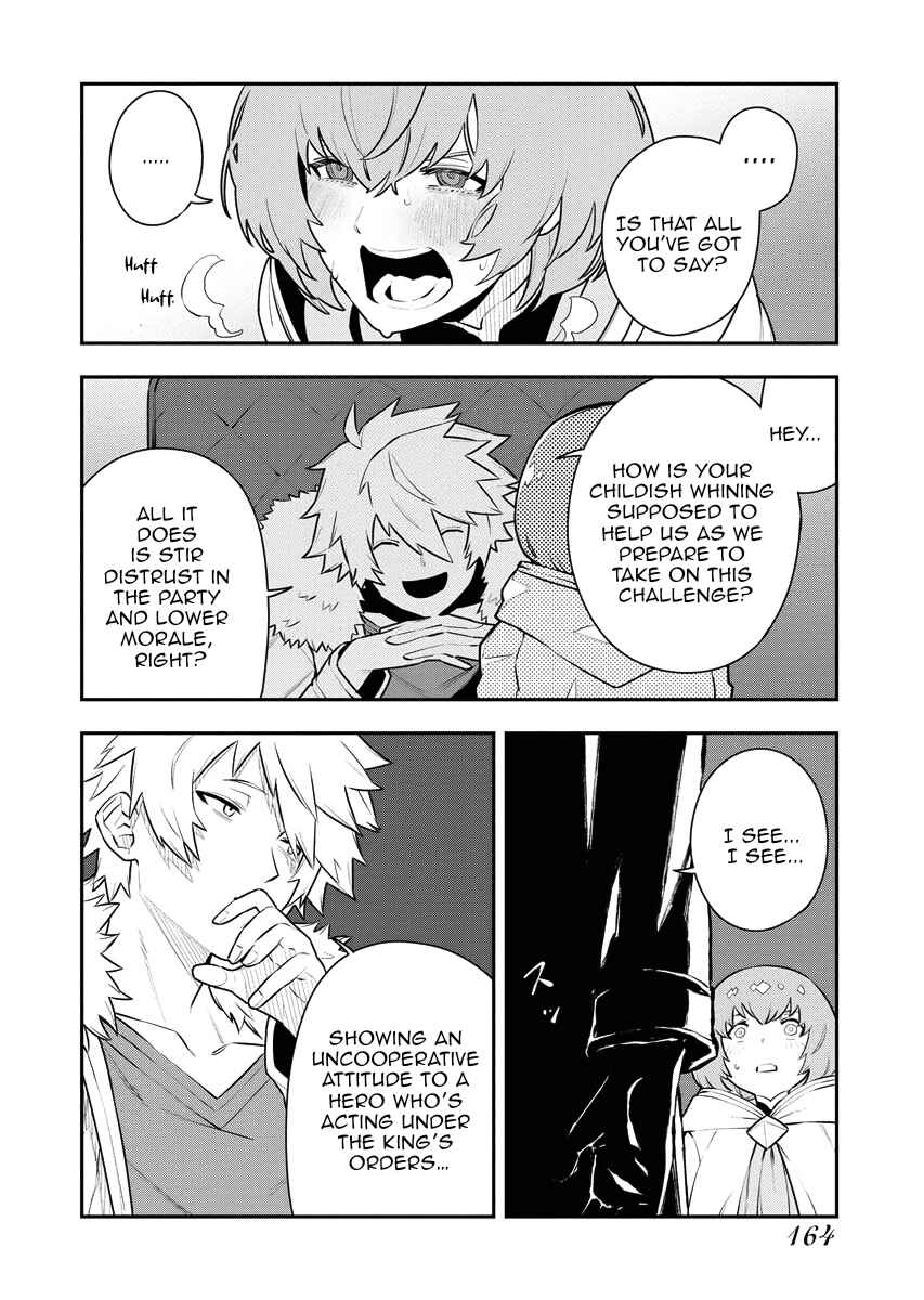 Tsuihou Sareta Renkinjutsushi-san, Saikyou no Dungeon o Tsukurimasen ka? Chapter 16 - Page 9