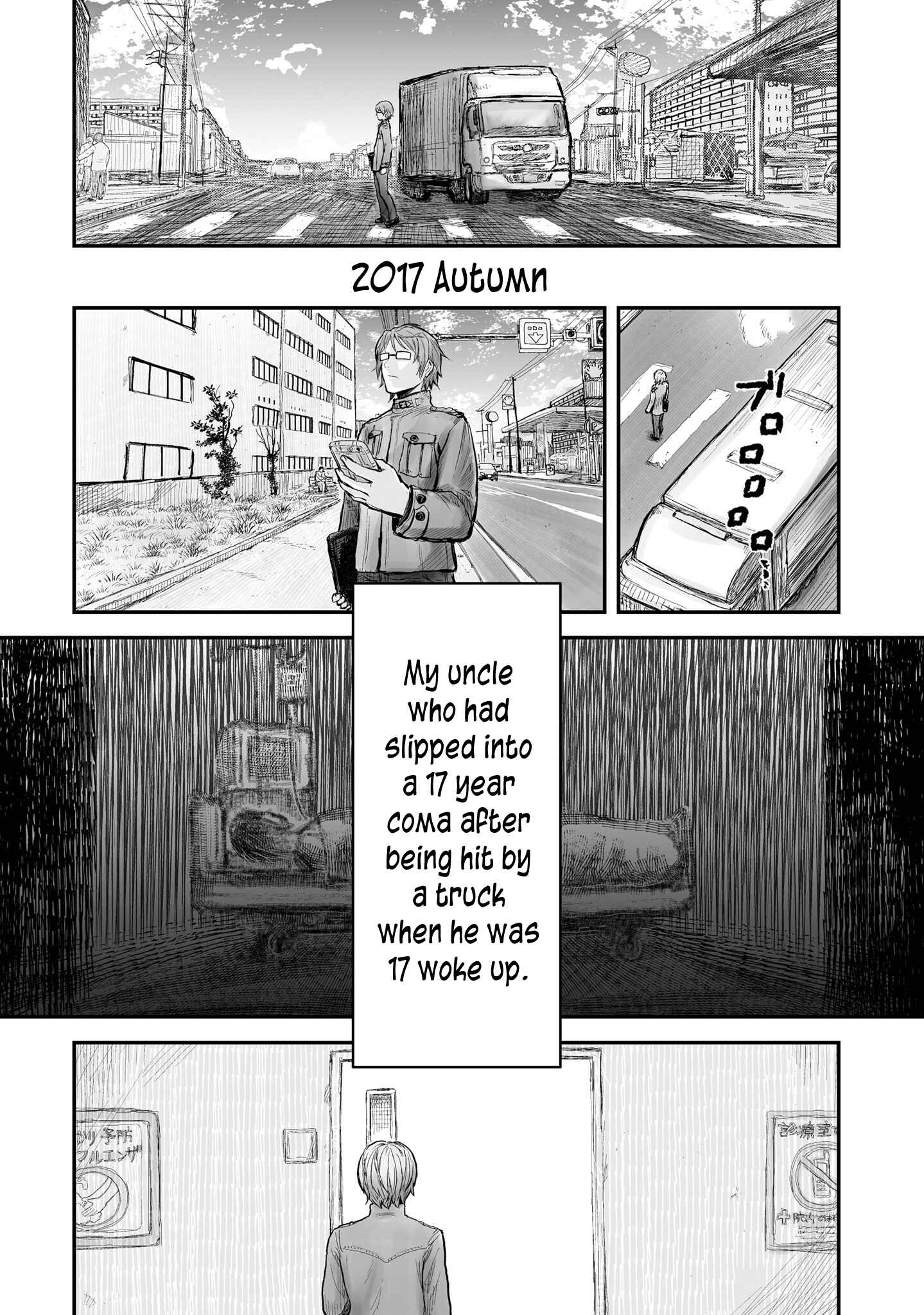 Isekai Ojisan Chapter 1 - Page 5