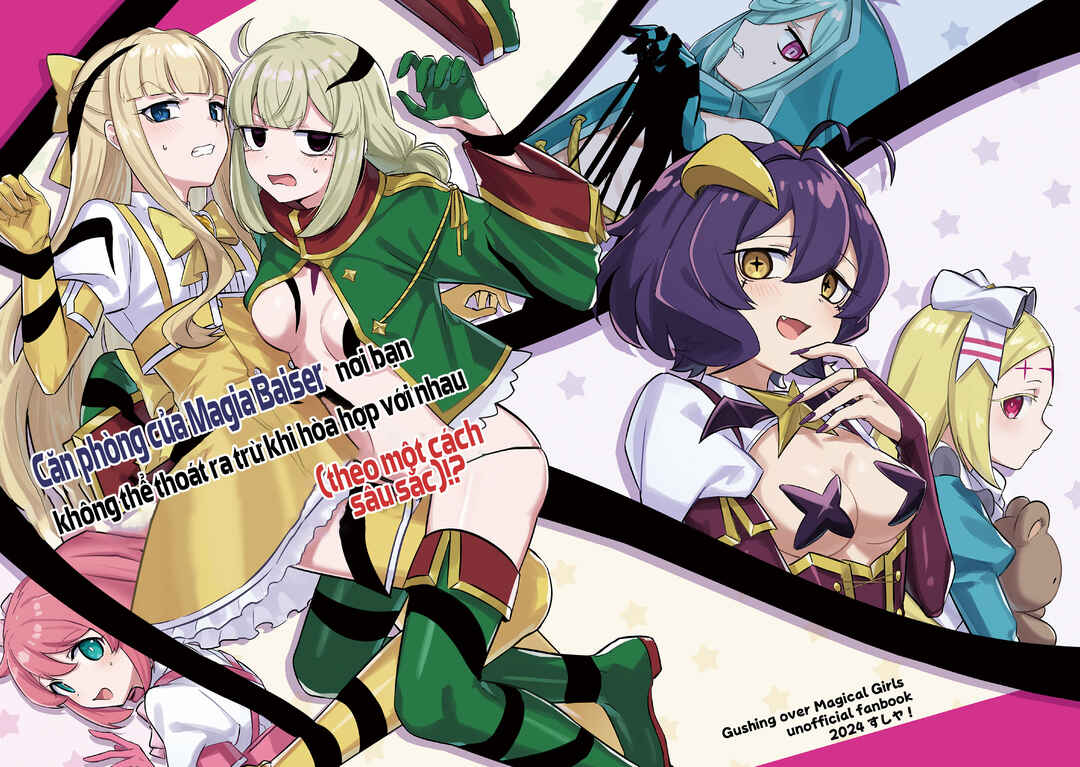 Magia Baiser no Nakayoku (Imishin) shinai to Derarenai Heya?! Chapter ? - Page 1