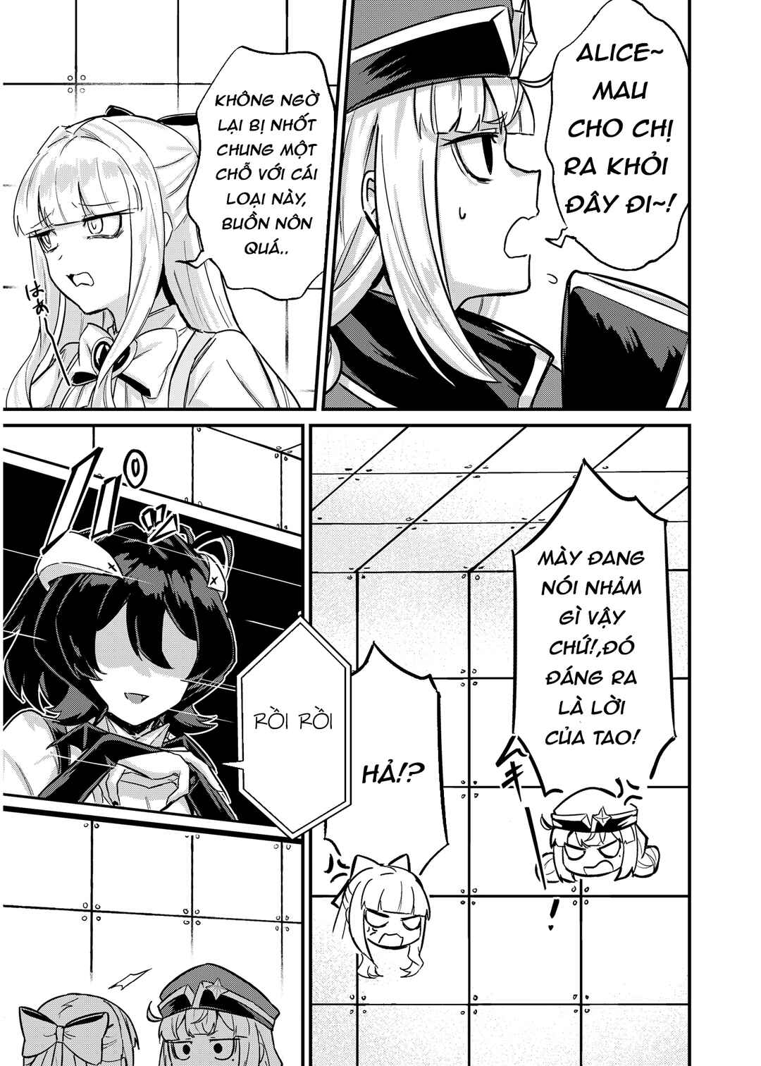 Magia Baiser no Nakayoku (Imishin) shinai to Derarenai Heya?! Chapter ? - Page 12
