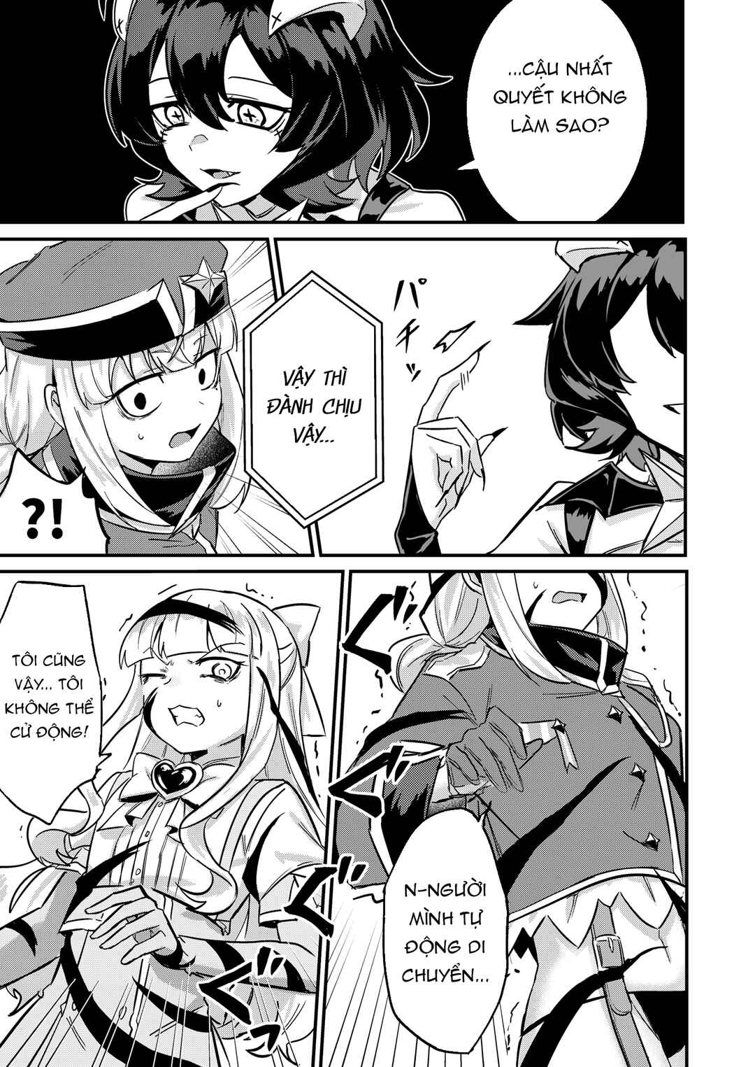 Magia Baiser no Nakayoku (Imishin) shinai to Derarenai Heya?! Chapter ? - Page 18