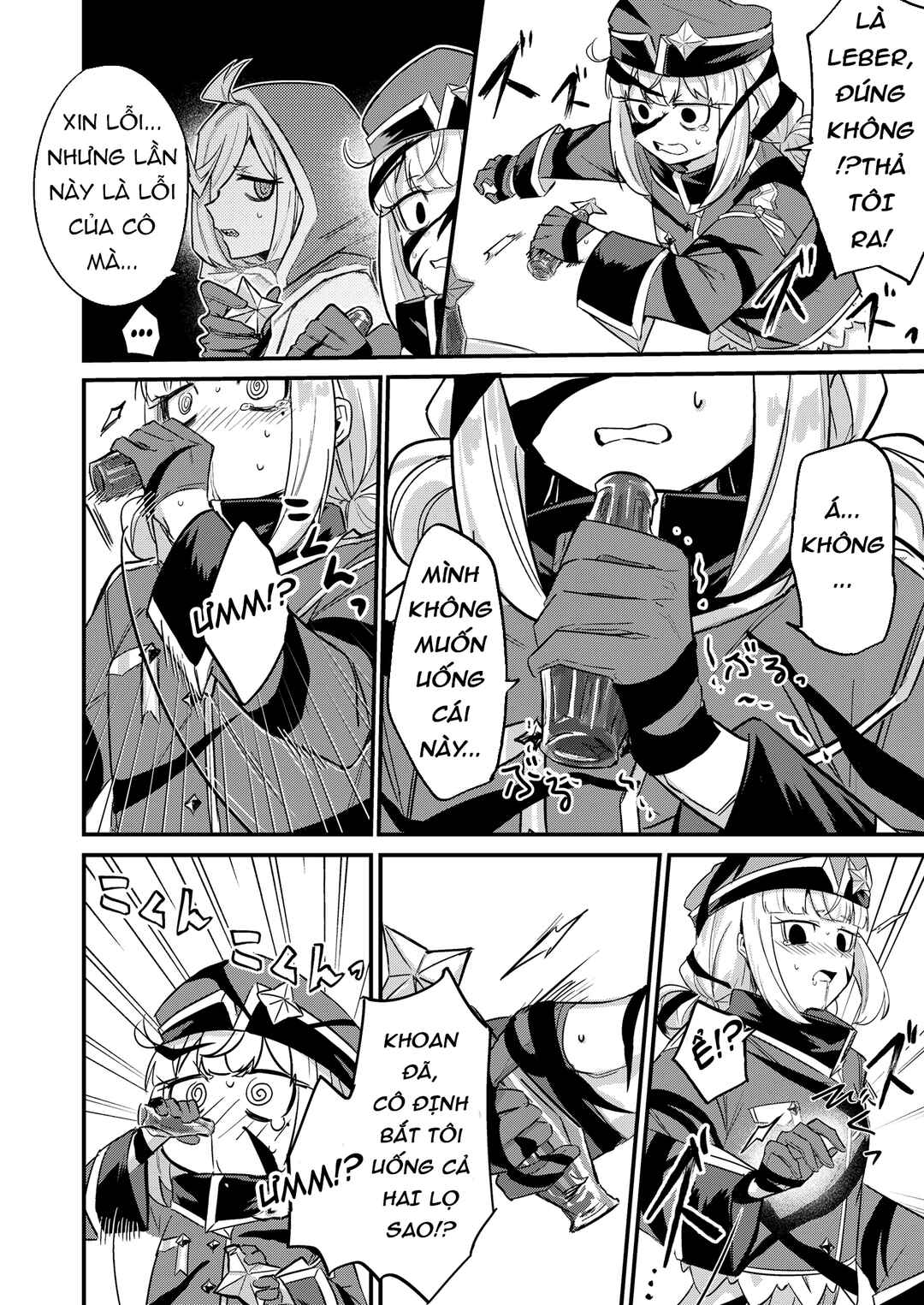 Magia Baiser no Nakayoku (Imishin) shinai to Derarenai Heya?! Chapter ? - Page 19