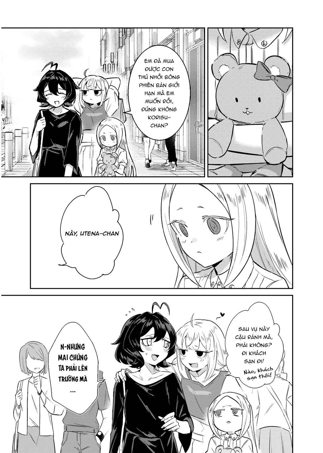 Magia Baiser no Nakayoku (Imishin) shinai to Derarenai Heya?! Chapter ? - Page 2