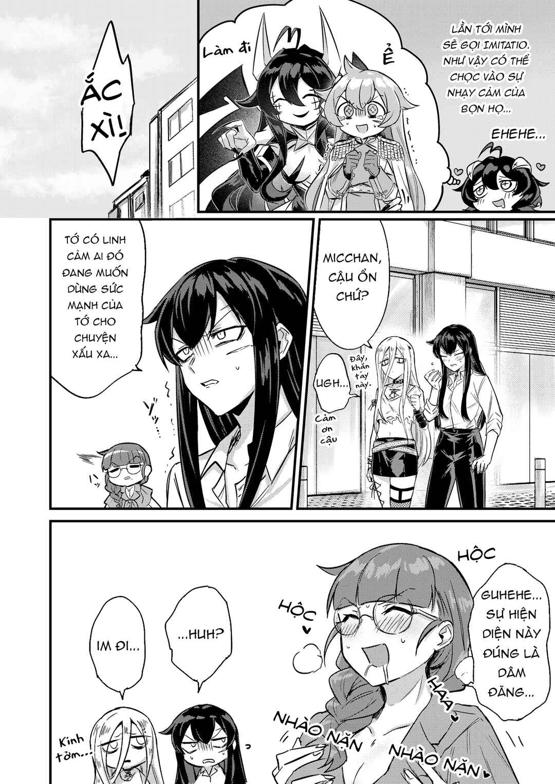Magia Baiser no Nakayoku (Imishin) shinai to Derarenai Heya?! Chapter ? - Page 22