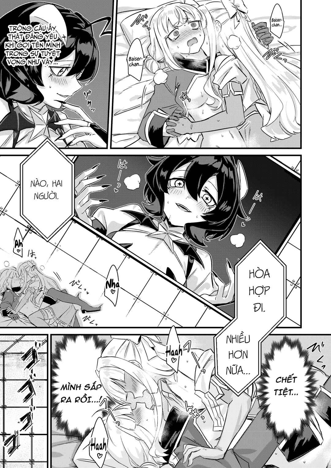 Magia Baiser no Nakayoku (Imishin) shinai to Derarenai Heya?! Chapter ? - Page 25