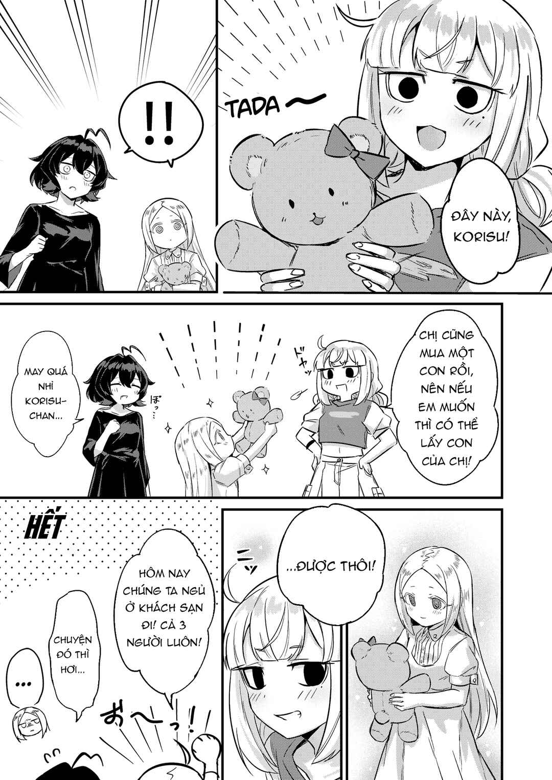 Magia Baiser no Nakayoku (Imishin) shinai to Derarenai Heya?! Chapter ? - Page 33