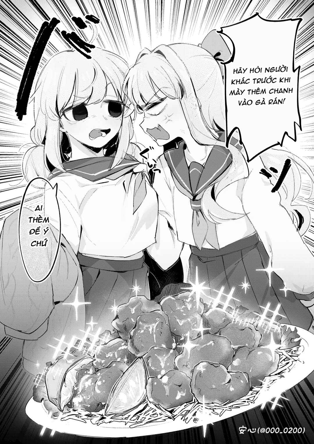 Magia Baiser no Nakayoku (Imishin) shinai to Derarenai Heya?! Chapter ? - Page 34