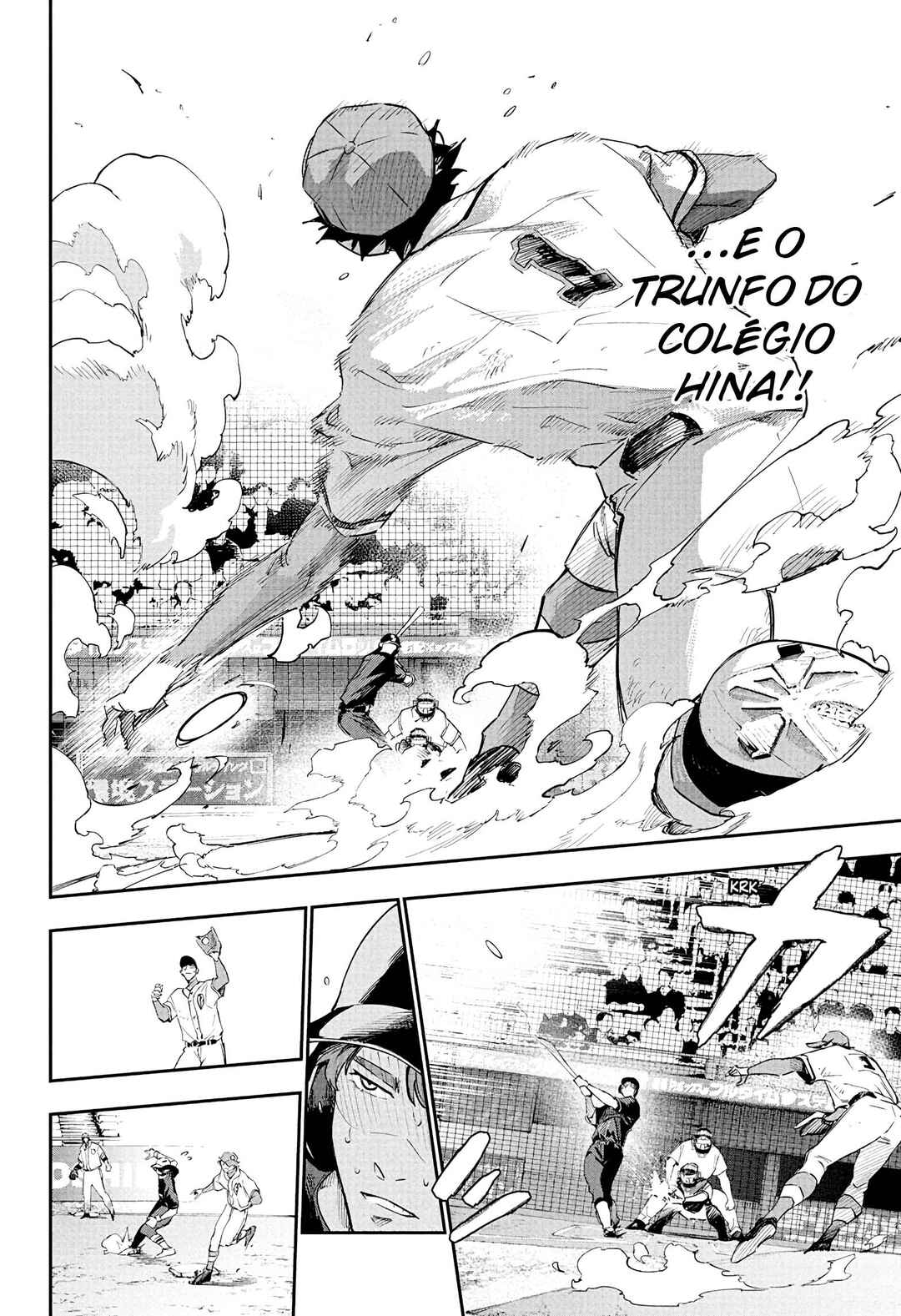 Harukaze Mound Chapter 28 - Page 17