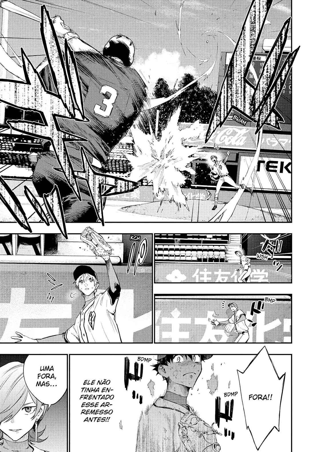 Harukaze Mound Chapter 28 - Page 6