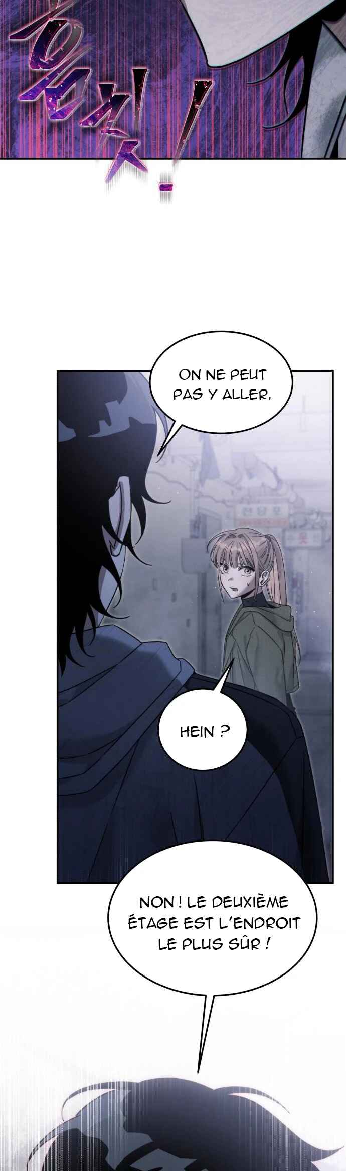 The Hunter Next Door Chapter 5 - Page 14