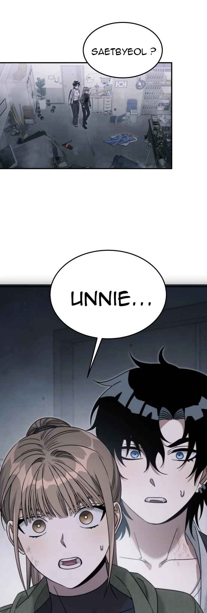 The Hunter Next Door Chapter 5 - Page 2