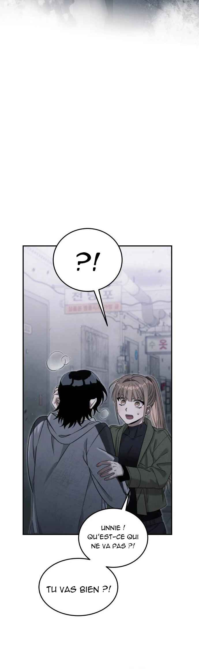 The Hunter Next Door Chapter 5 - Page 33