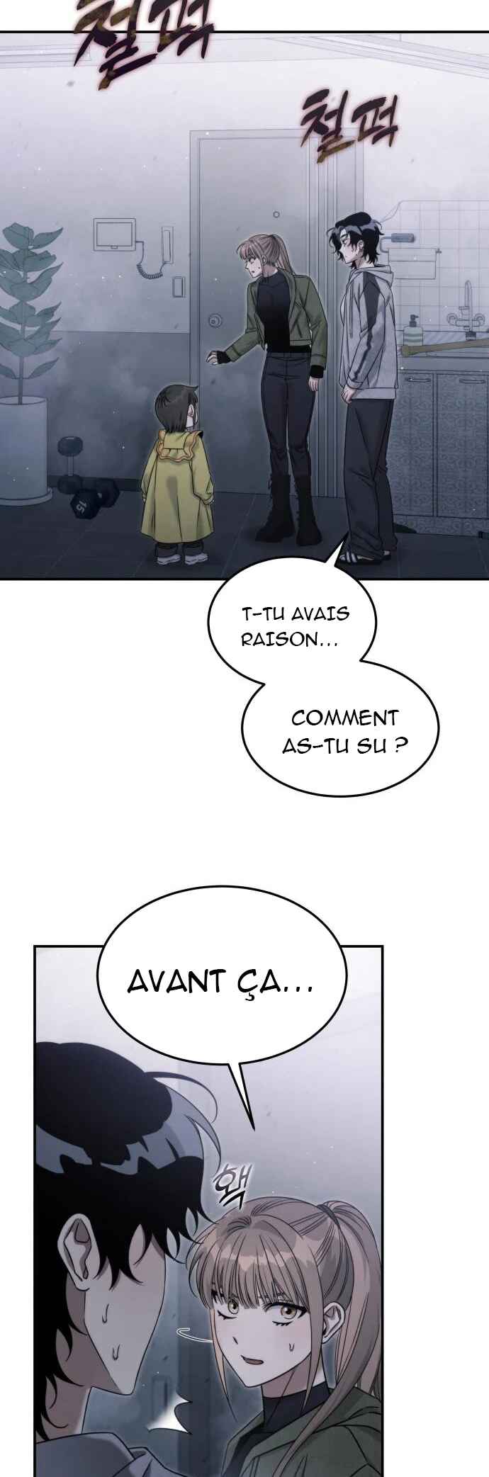 The Hunter Next Door Chapter 5 - Page 46