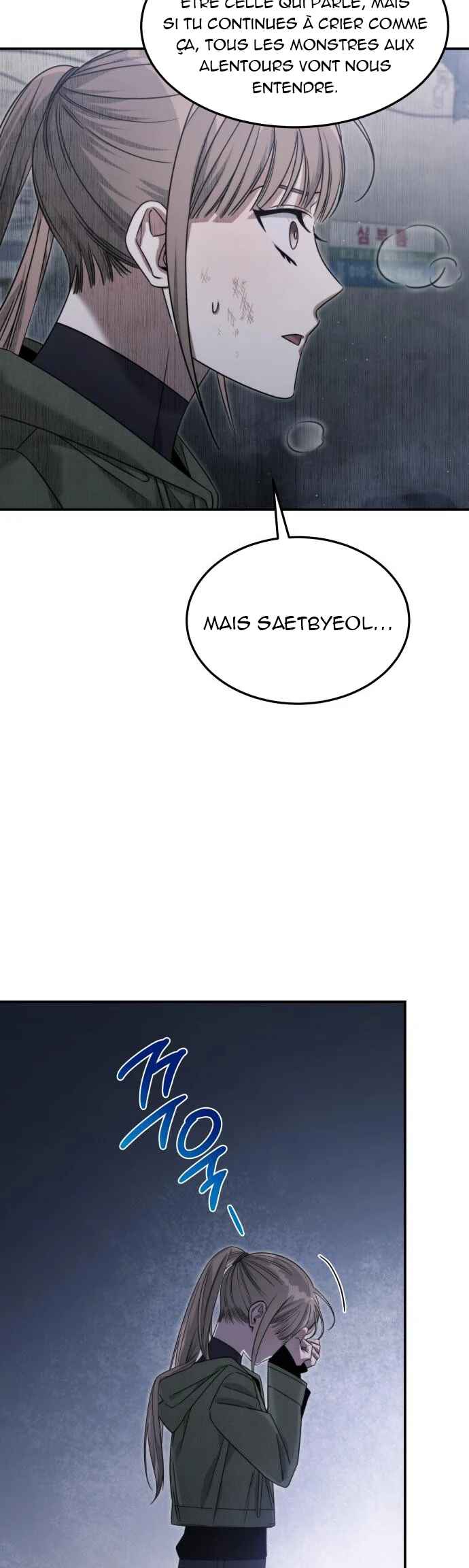 The Hunter Next Door Chapter 5 - Page 9