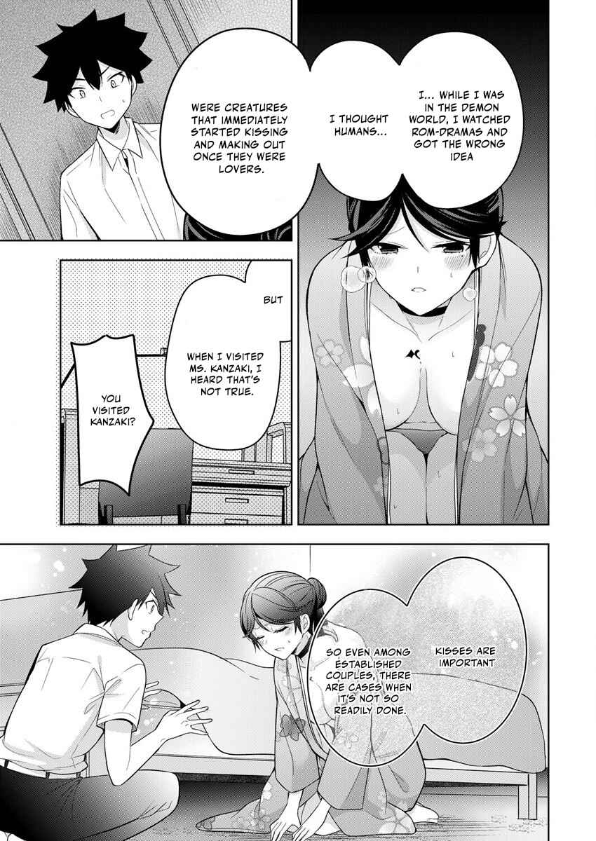 Kanojo Shoukan Shimashita!? Chapter 6 - Page 12