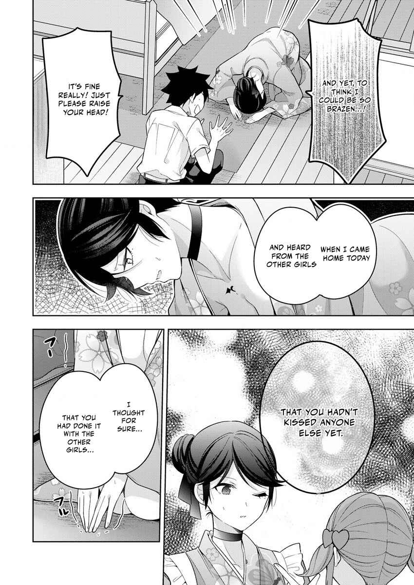 Kanojo Shoukan Shimashita!? Chapter 6 - Page 13