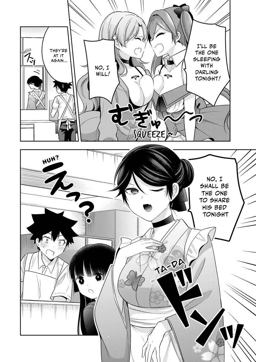 Kanojo Shoukan Shimashita!? Chapter 6 - Page 25