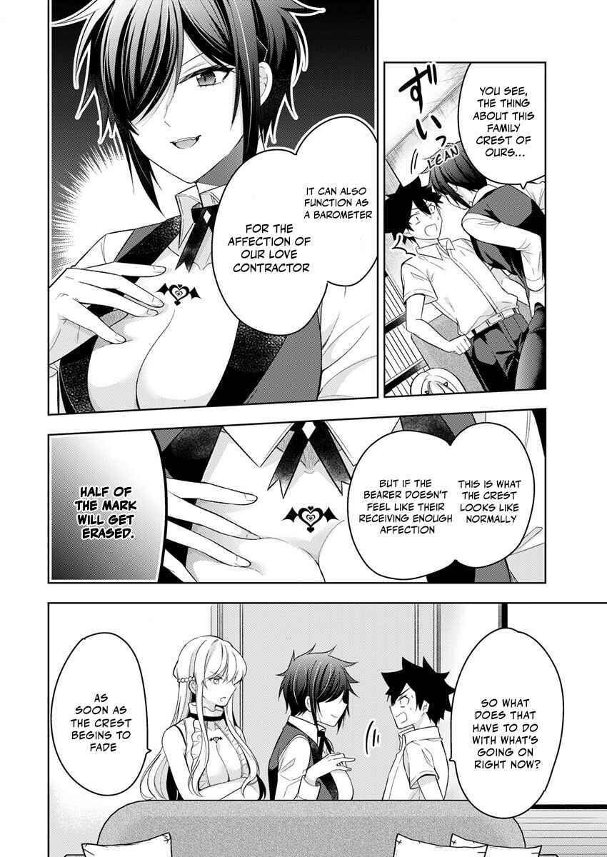 Kanojo Shoukan Shimashita!? Chapter 6 - Page 3