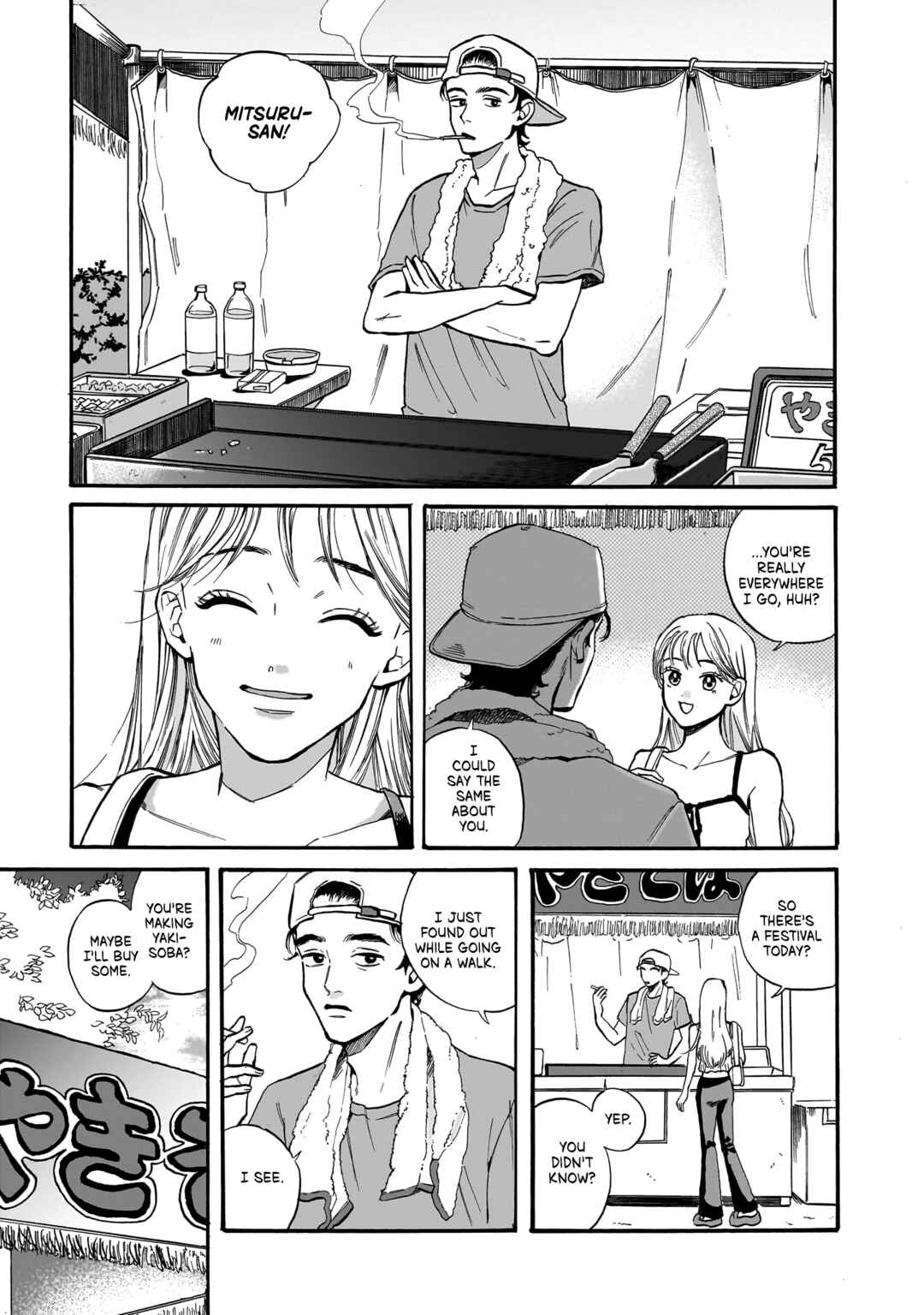 Kemuri no Mukou ni Koe ga Kikoeru Chapter 4 - Page 11