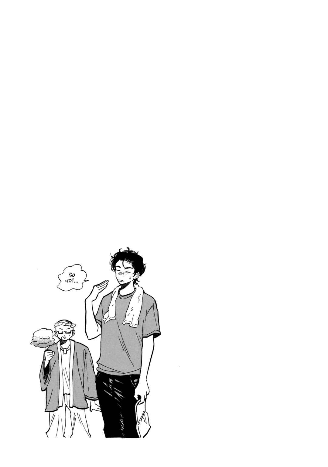 Kemuri no Mukou ni Koe ga Kikoeru Chapter 4 - Page 25