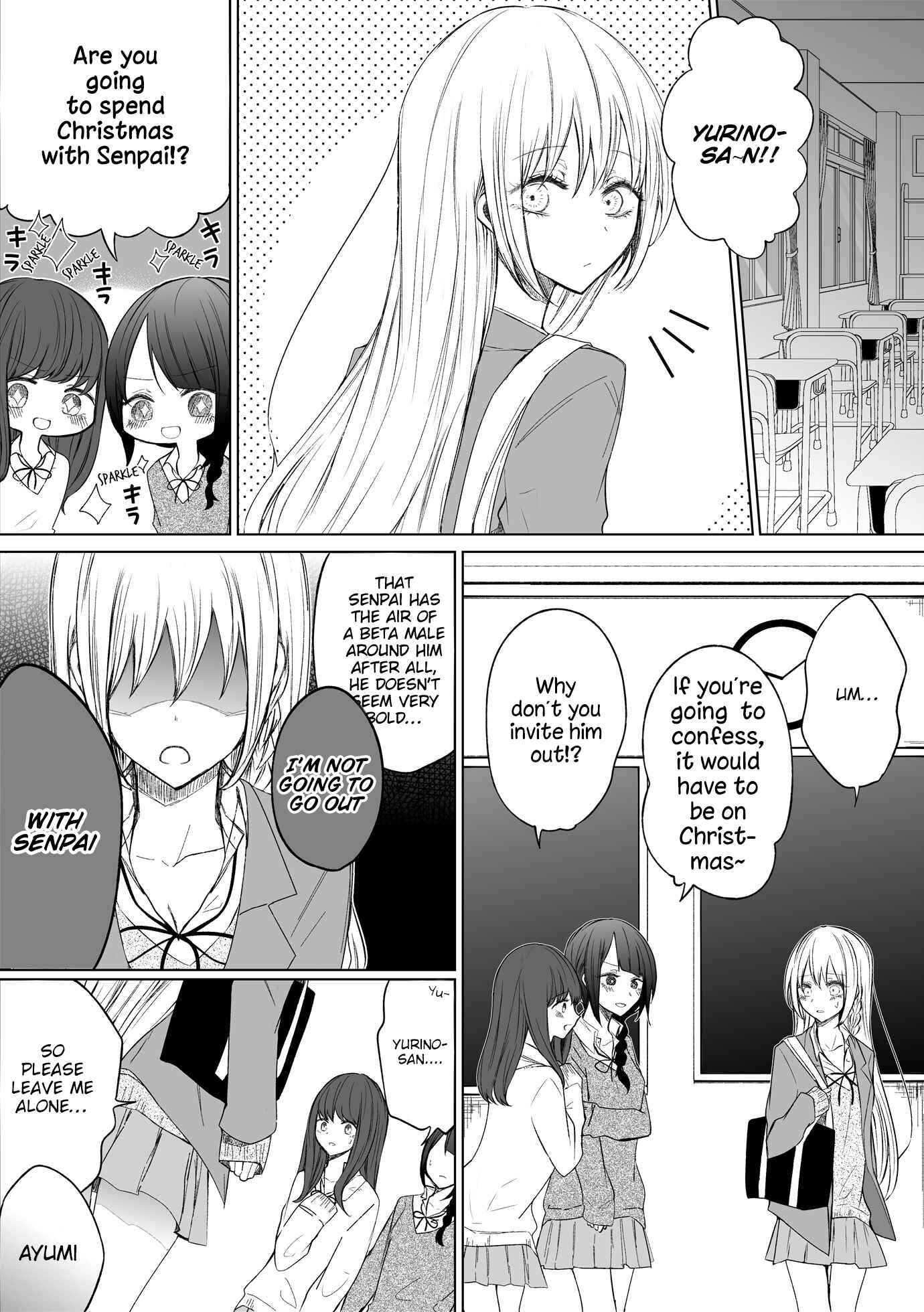 Ichizu de Bitch na Kouhai Chapter 64 - Page 1