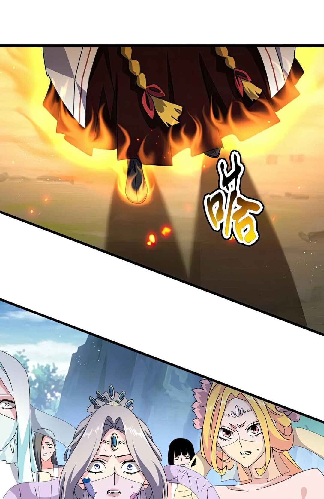 The Servant Is the Demon King?! Chapter 463 - Page 33