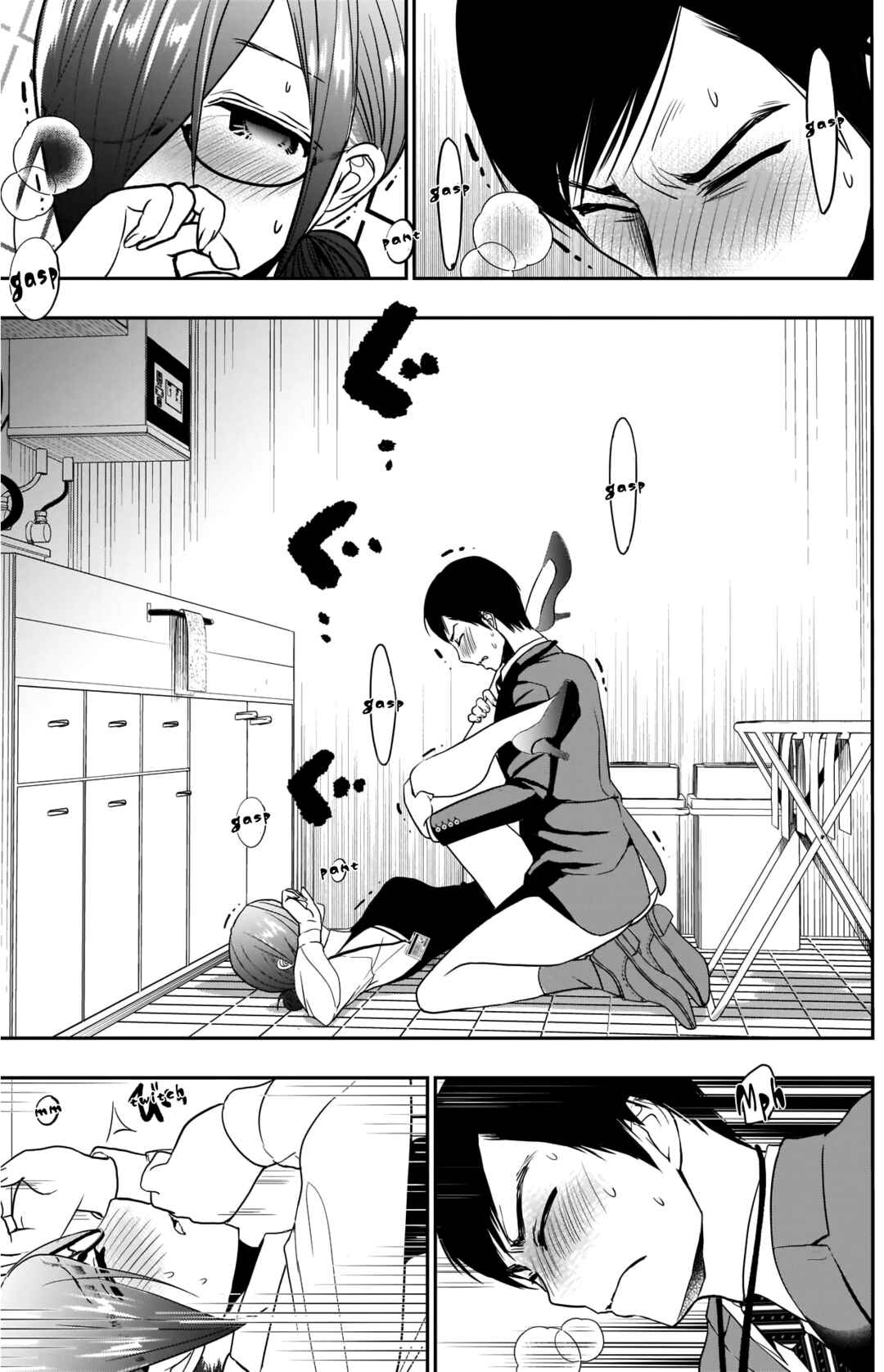 Batsu-Hare Chapter 12 - Page 9