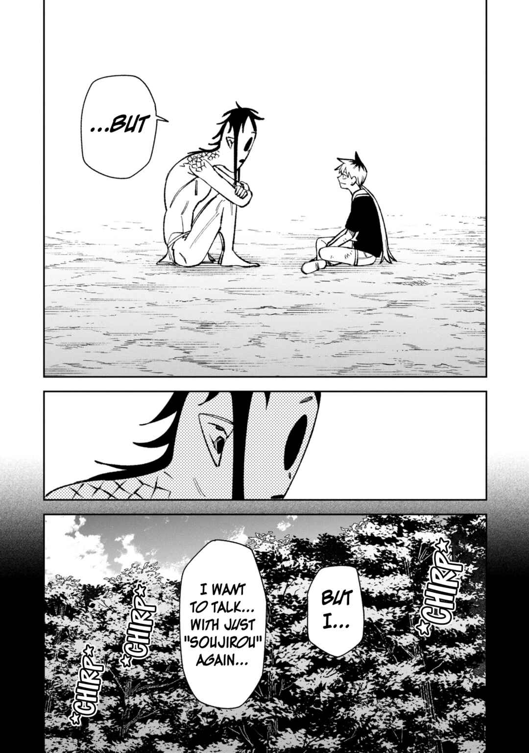 Wakeari Shinrei Mansion Chapter 45 - Page 13