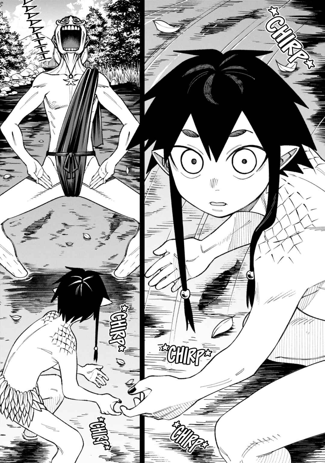 Wakeari Shinrei Mansion Chapter 45 - Page 14