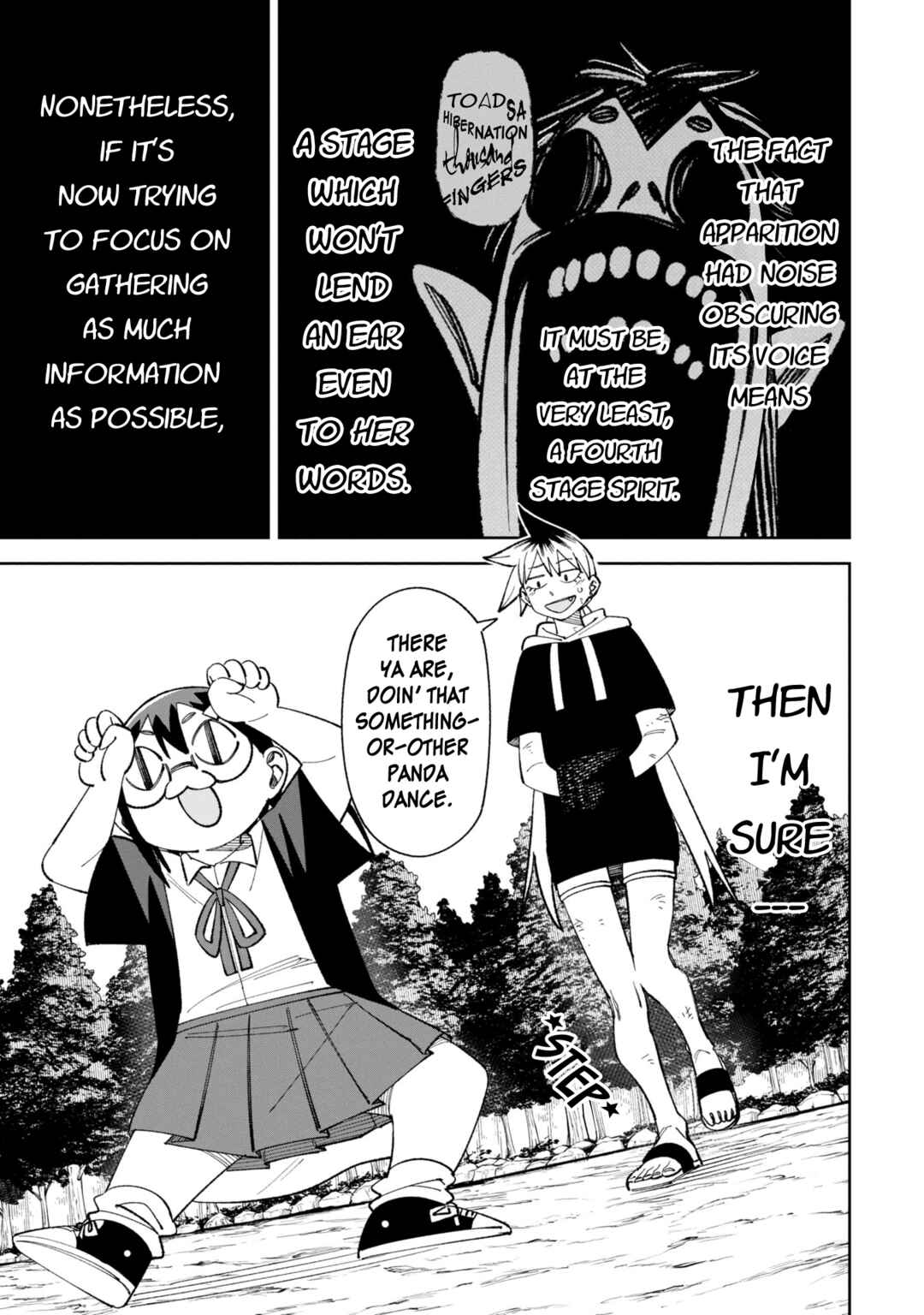 Wakeari Shinrei Mansion Chapter 45 - Page 5