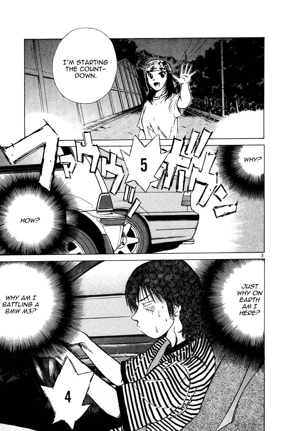 Over Rev! Chapter 76 - Page 4