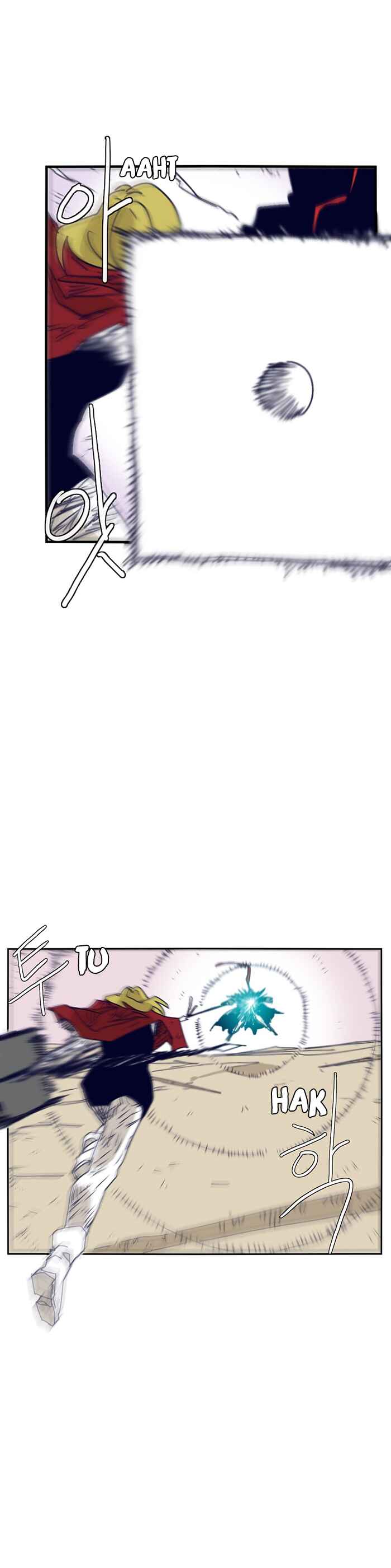 Epic of Gilgamesh Chapter 106 - Page 10