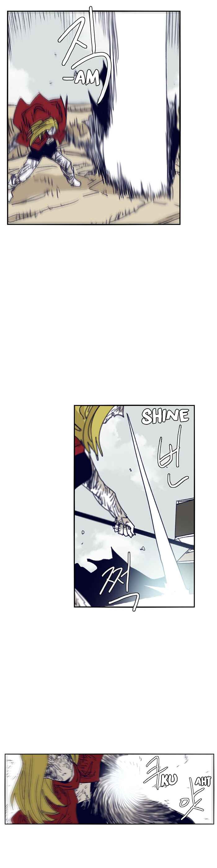 Epic of Gilgamesh Chapter 106 - Page 18