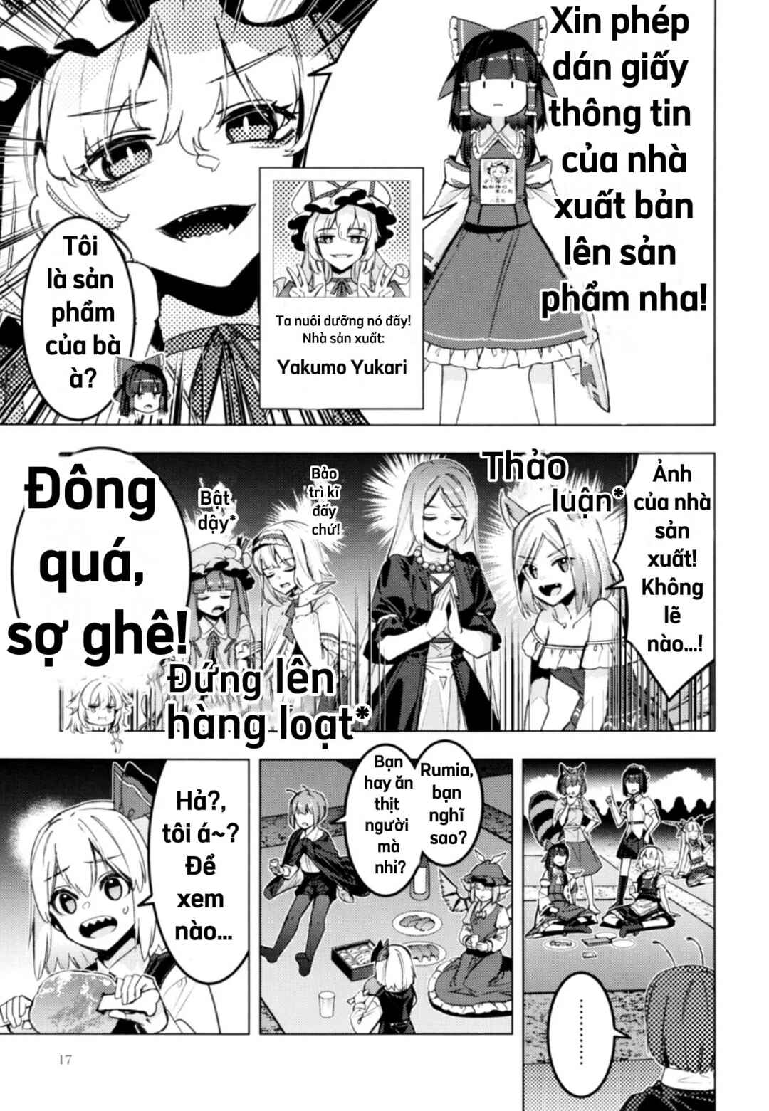 Sore o Taberu nante Tondemonai Chapter ? - Page 18