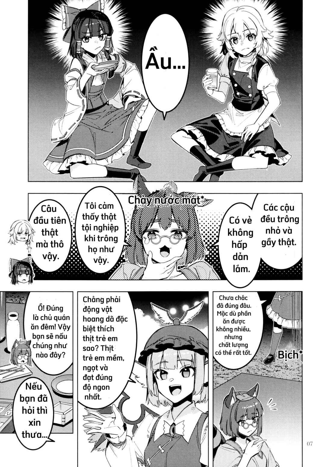 Sore o Taberu nante Tondemonai Chapter ? - Page 8