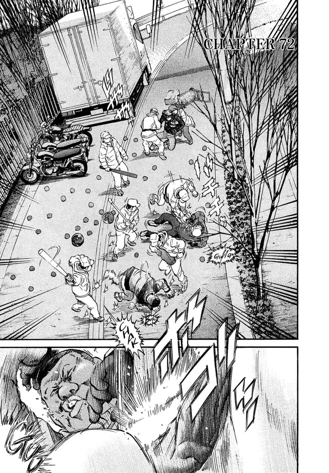 Kiichi VS Chapter 72 - Page 1
