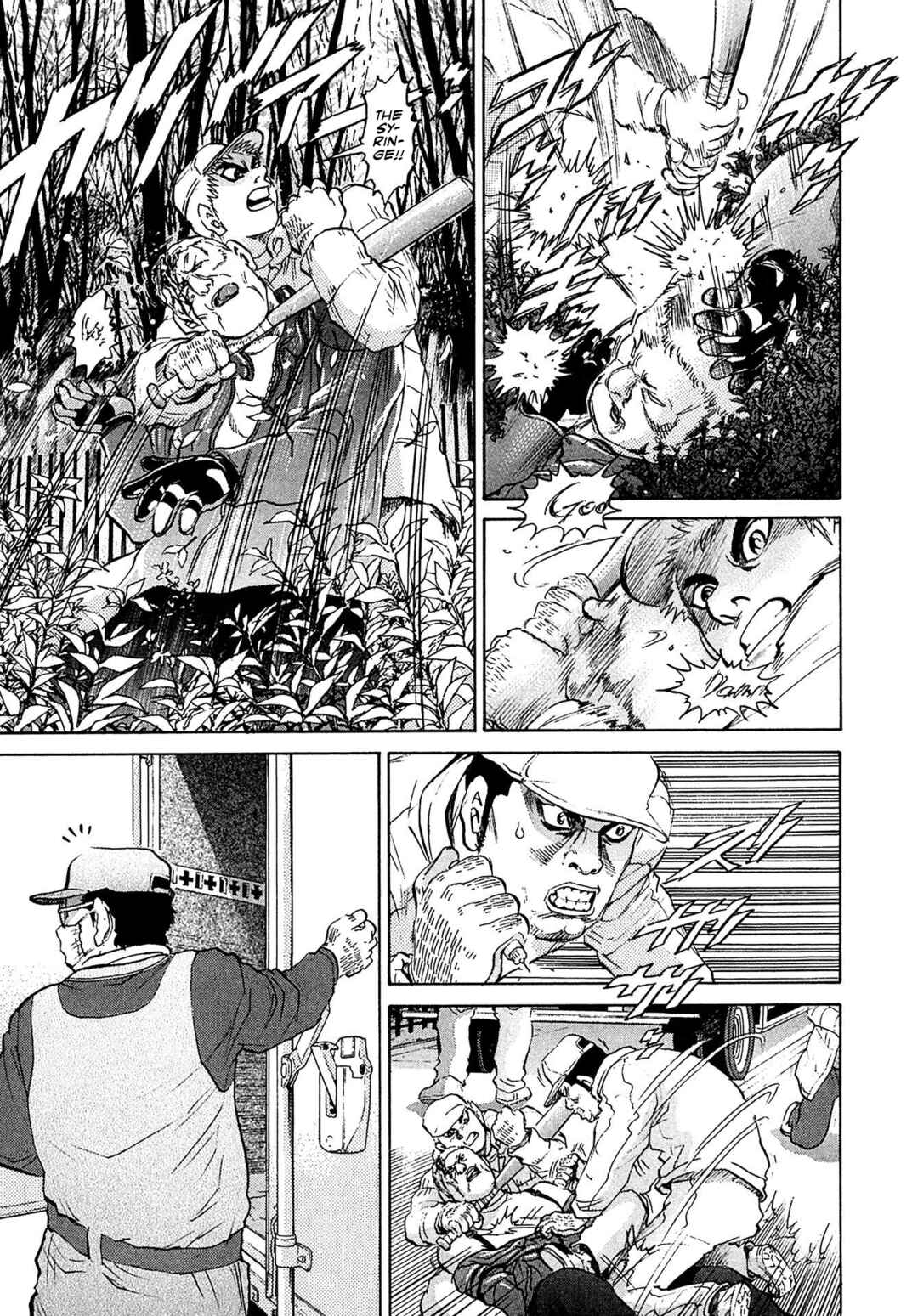 Kiichi VS Chapter 72 - Page 11