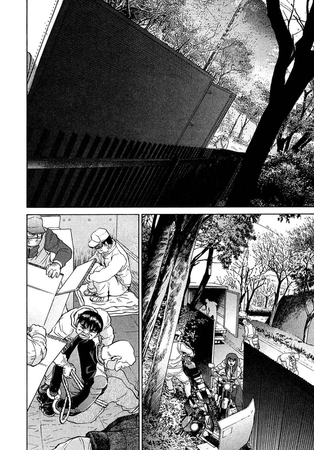 Kiichi VS Chapter 72 - Page 14