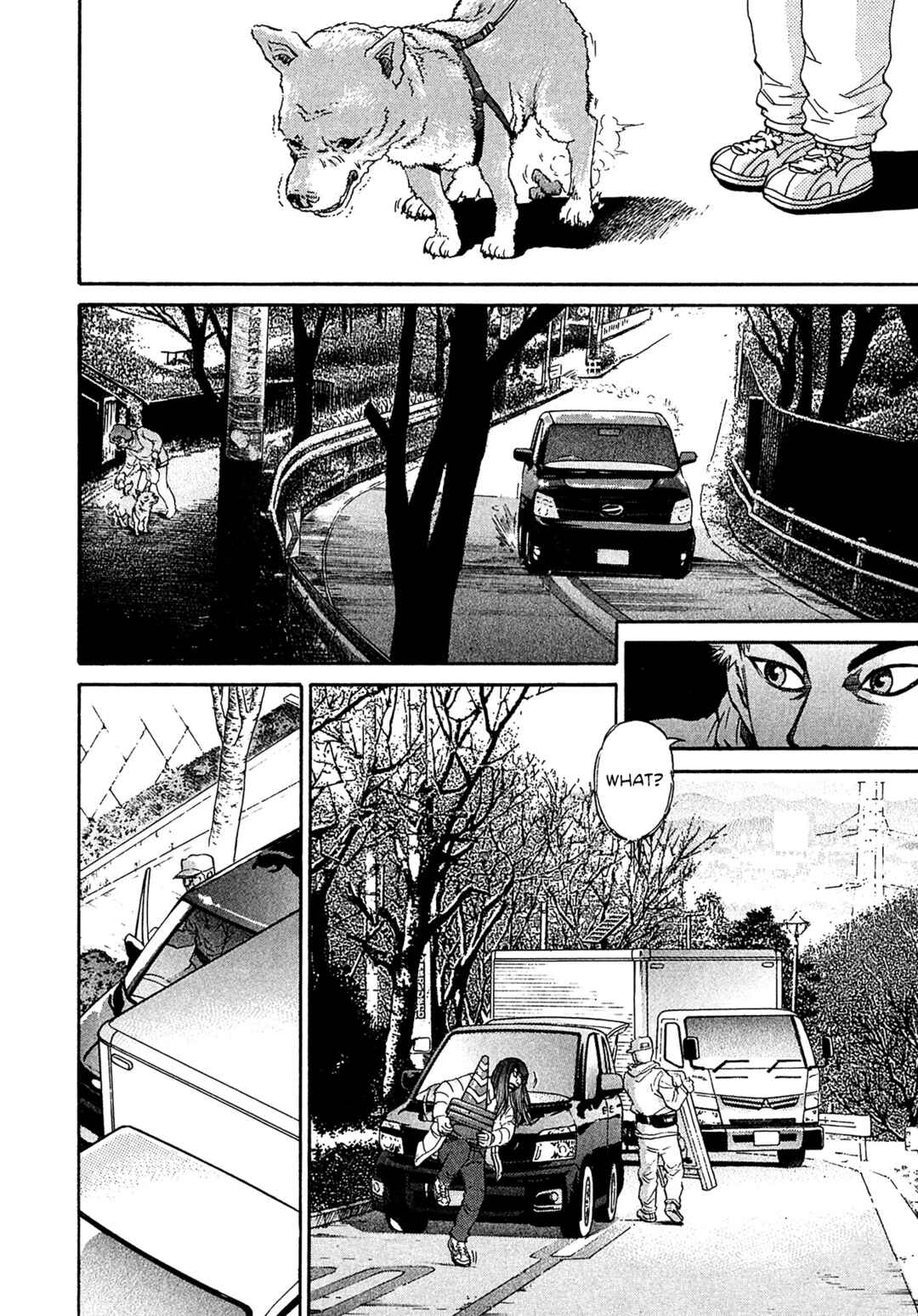 Kiichi VS Chapter 72 - Page 16