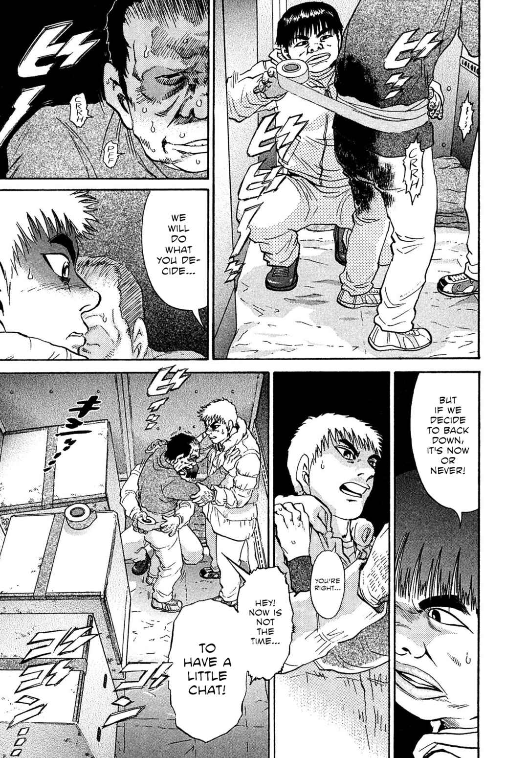 Kiichi VS Chapter 72 - Page 19