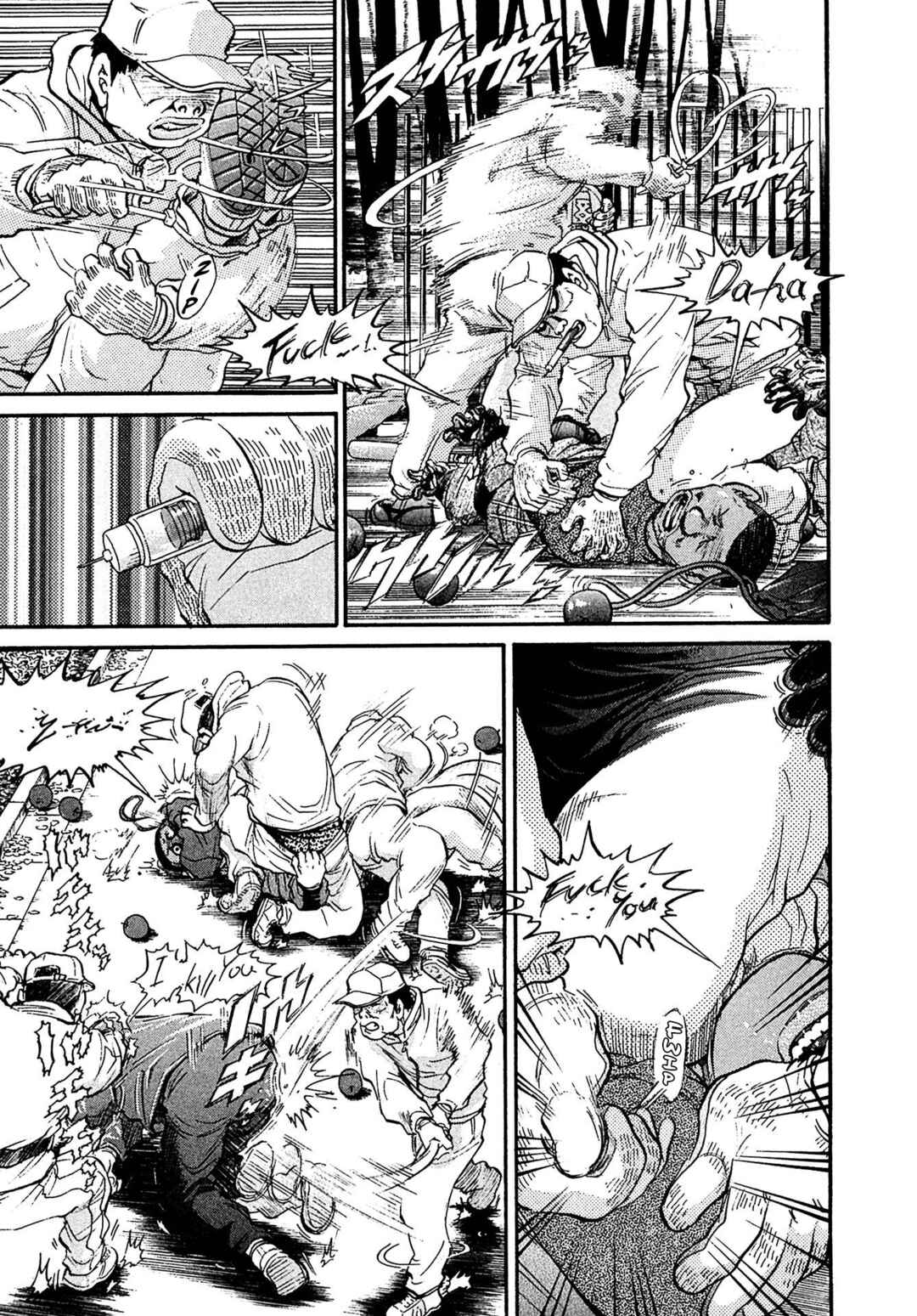 Kiichi VS Chapter 72 - Page 3
