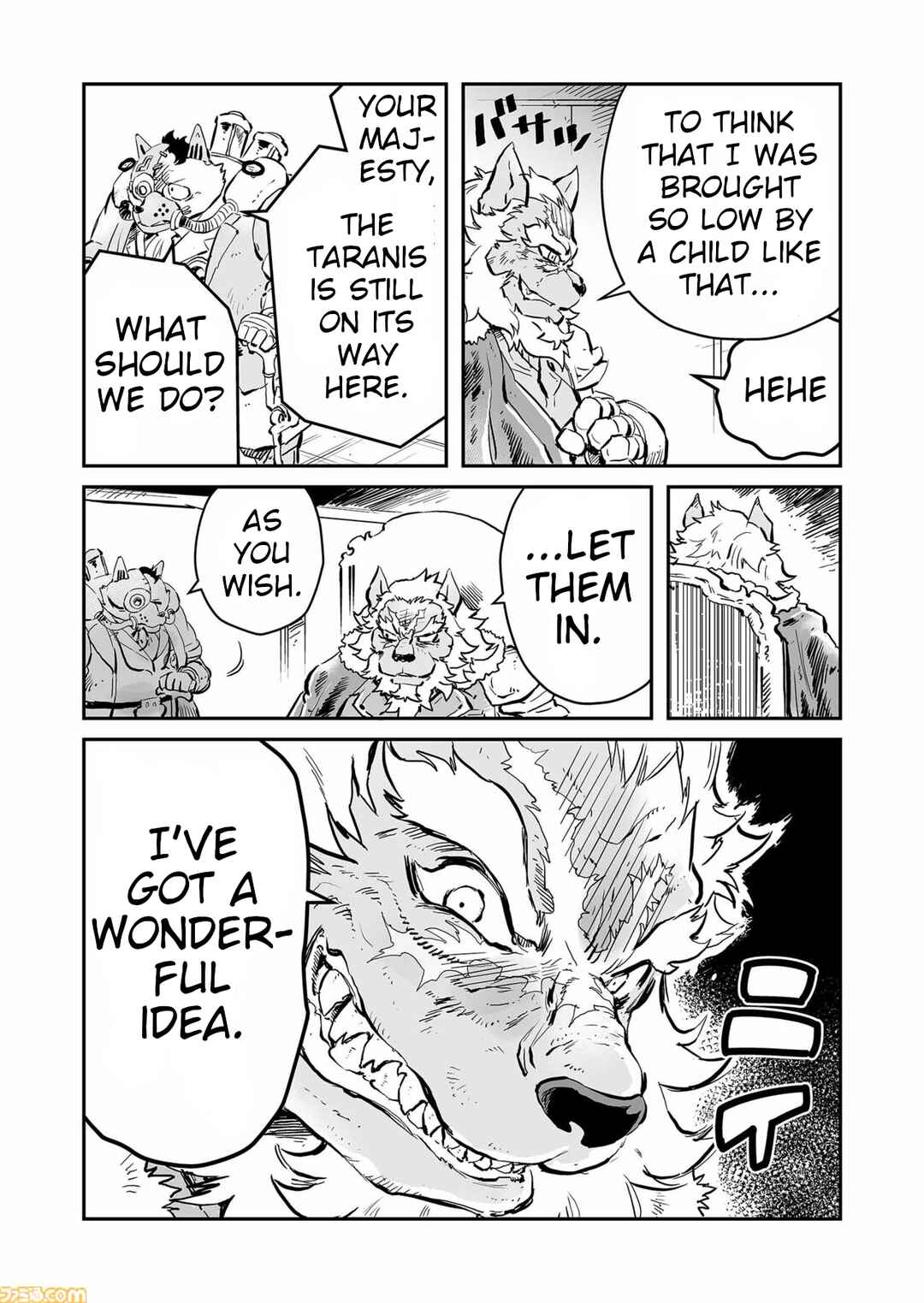 FUGA: Melodies of Steel Chapter 72 - Page 10