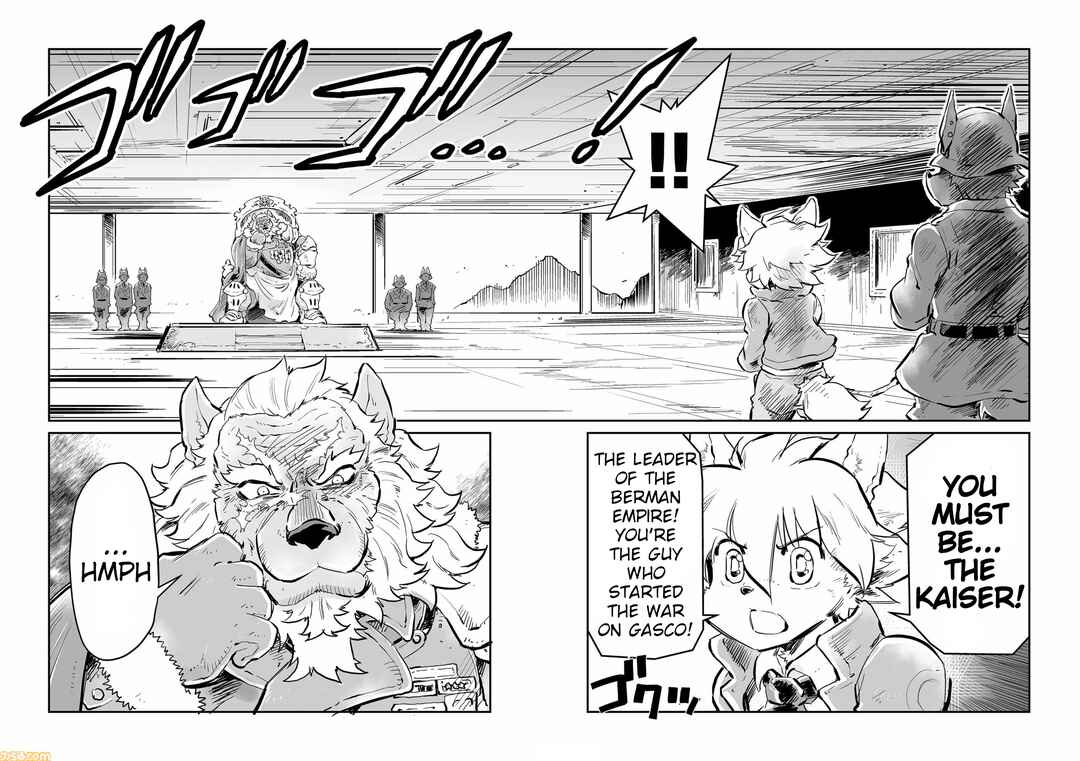 FUGA: Melodies of Steel Chapter 72 - Page 2